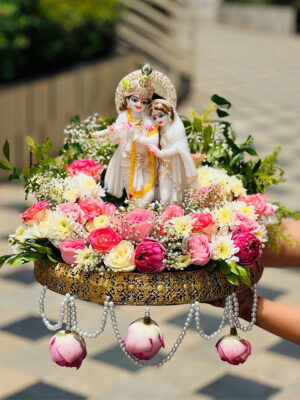 Tray Decoration